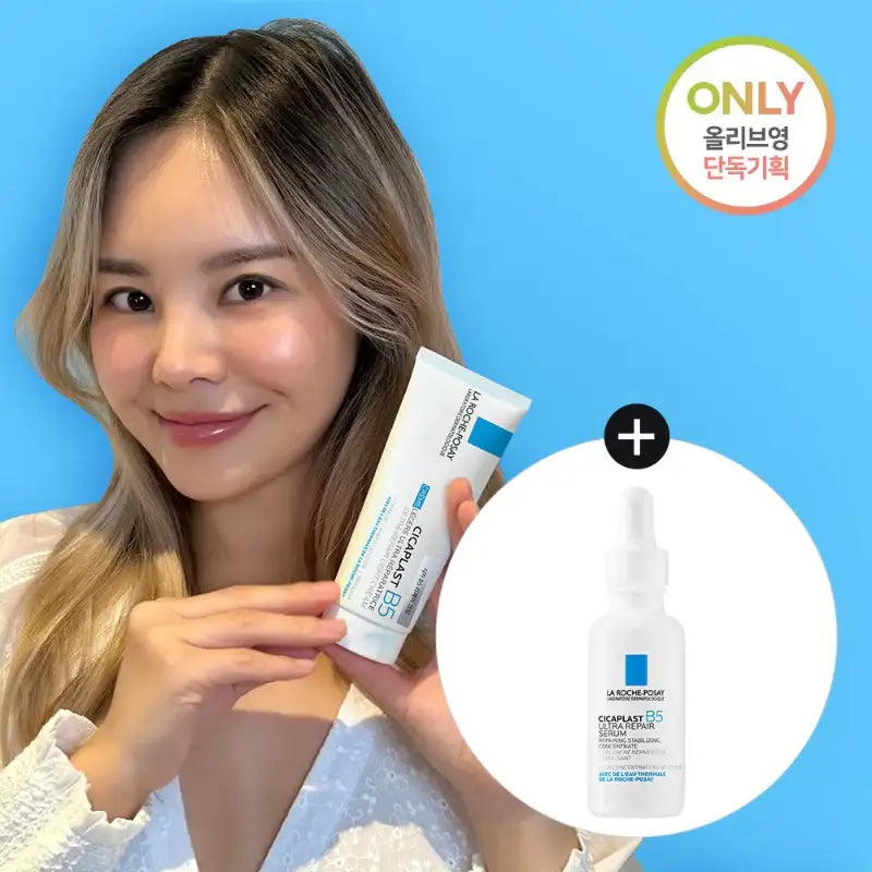 La Roche-Posay - Cicaplast B5 Cream + Serum Set - La Roche-Posay - Facial Cream - Harumio