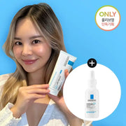 La Roche-Posay - Cicaplast B5 Cream + Serum Set - La Roche-Posay - Facial Cream - Harumio