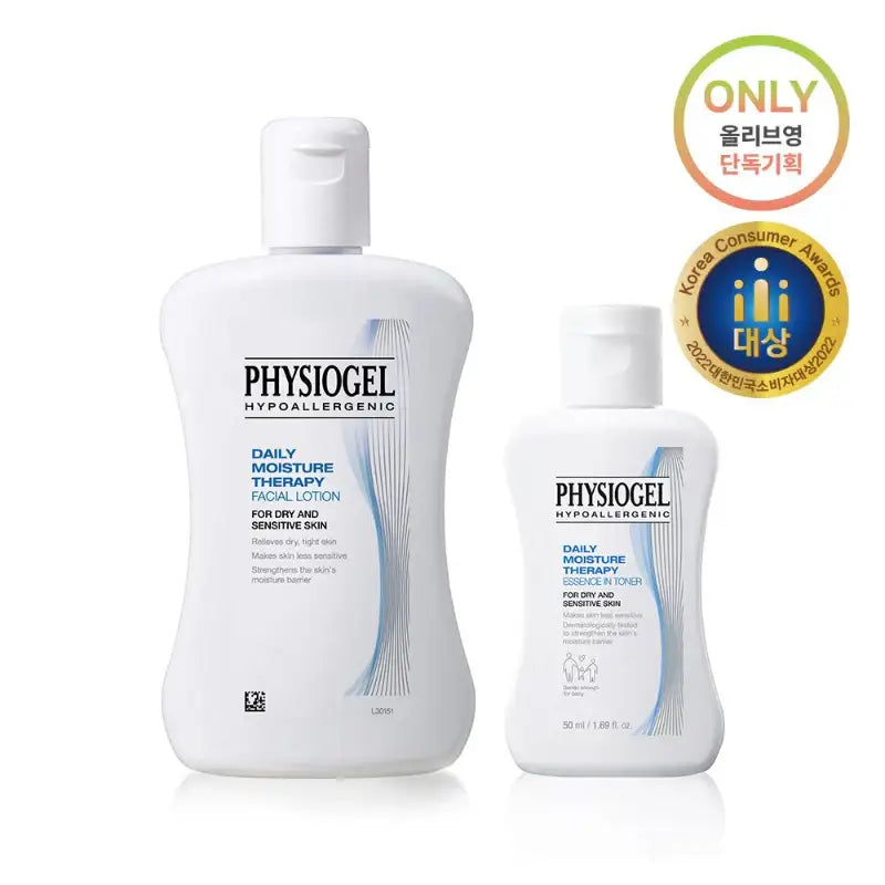 Physiogel - Daily Moisture Therapy Lotion - Special Set - Physiogel - Facial Lotion - Harumio