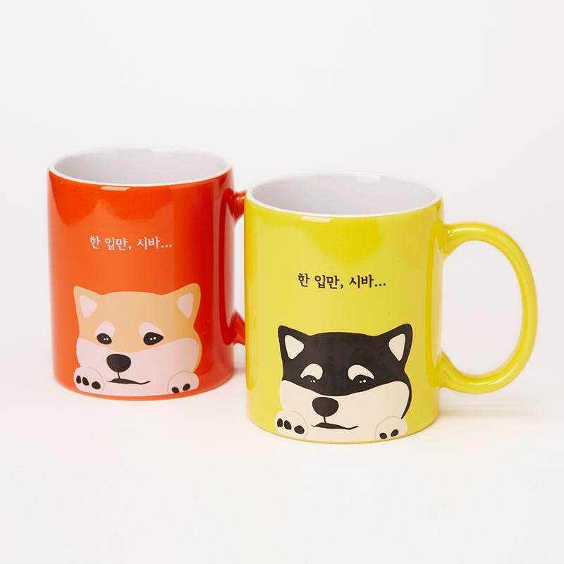 Shiro & Maro - Porcelain Mug