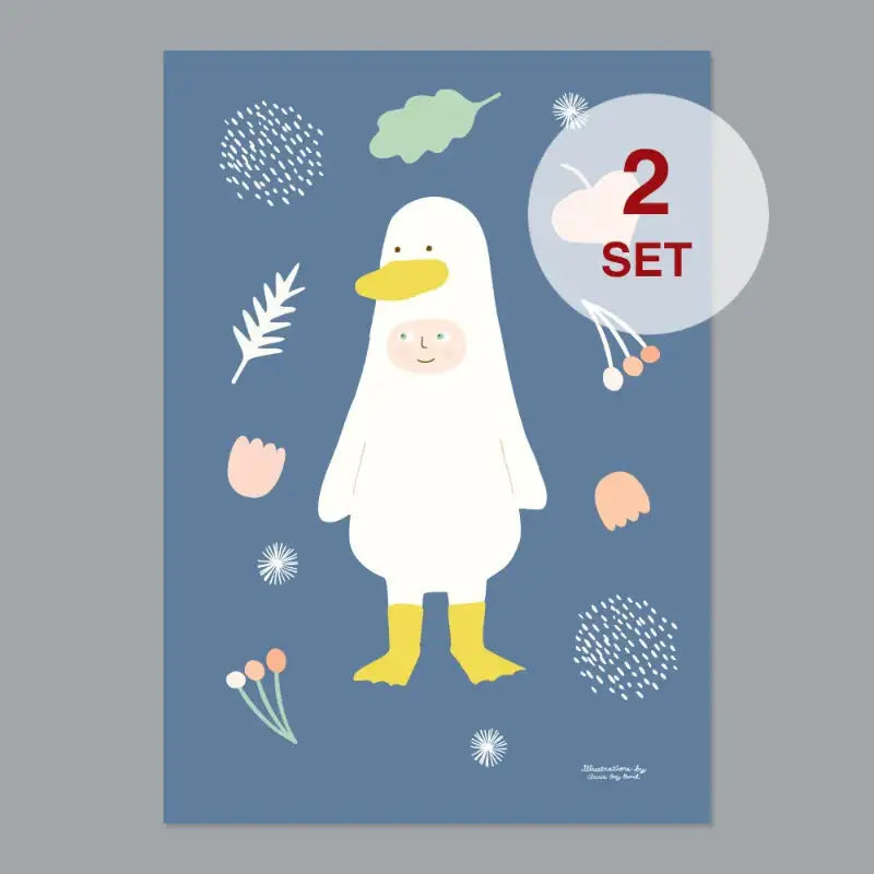 Circus Boy Band - Poster 06 Set - Circus Boy Band - Posters, Prints, & Visual Artwork - Harumio