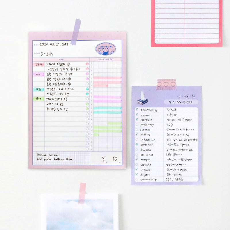 Iconic - Haru Study Planner