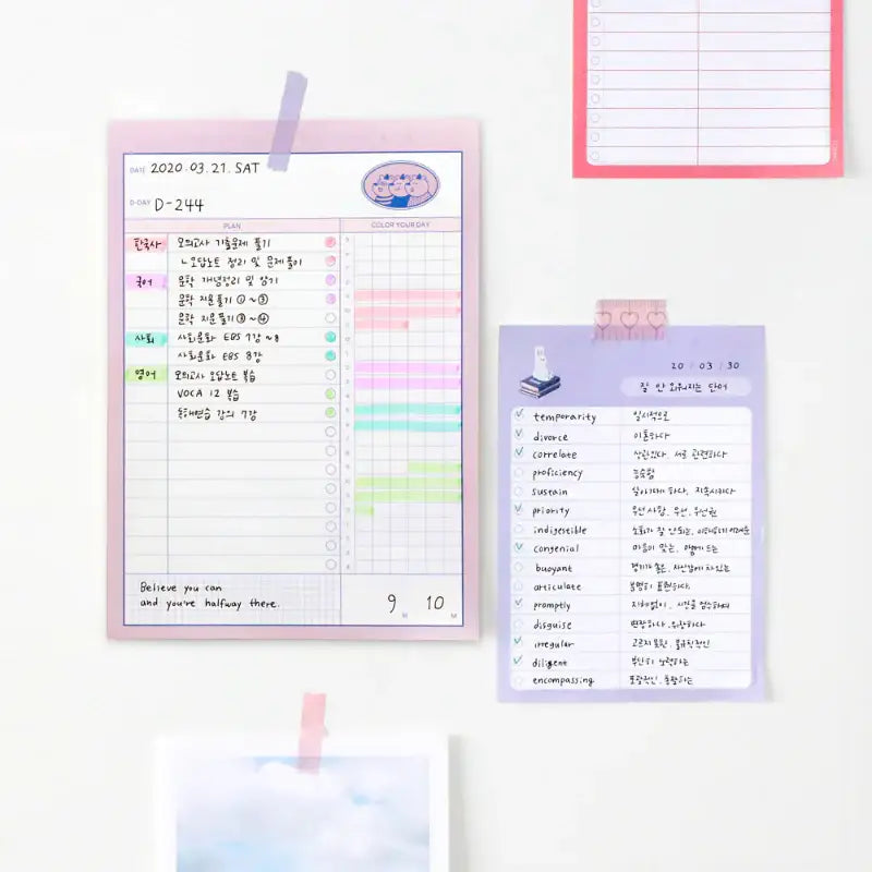 Iconic - Haru Study Planner - Iconic - Stationary - Harumio