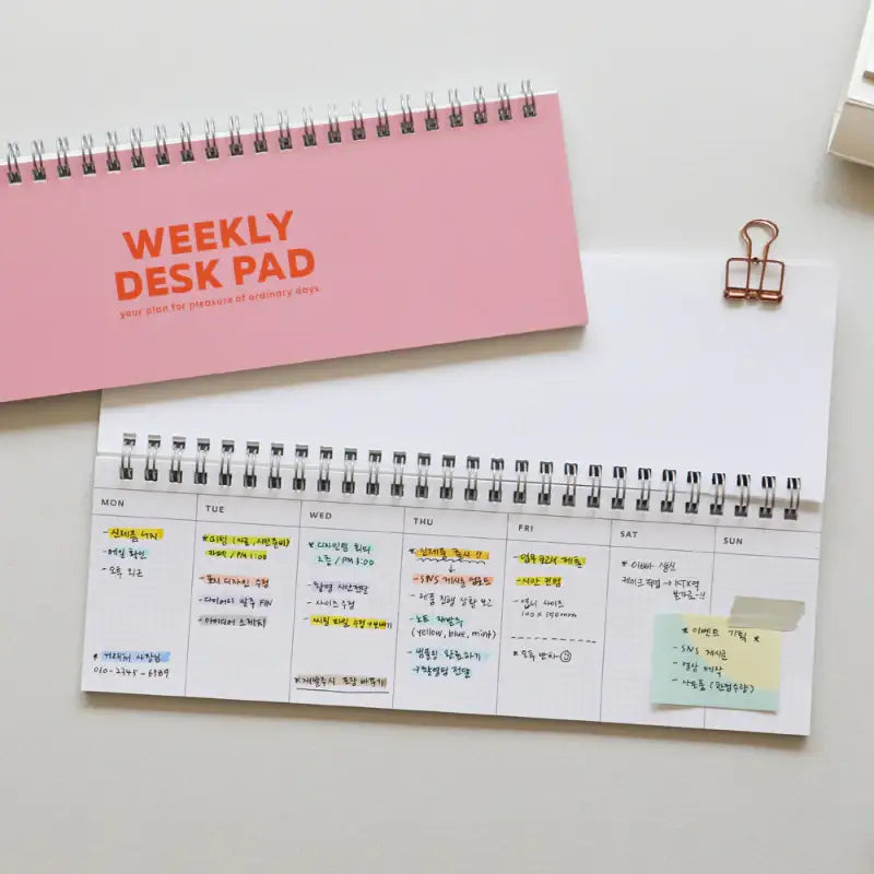 Dailylike x 10x10 - Weekly Desk Pad - Dailylike x 10x10 - Stationary - Harumio