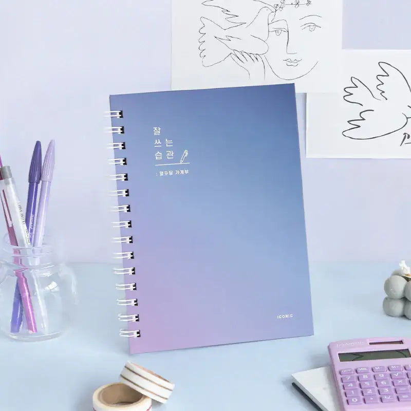 Iconic - Save Up Cash Book - Iconic - Stationary - Harumio