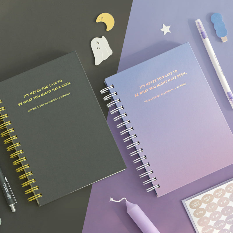 Iconic - Heyday Study Planner