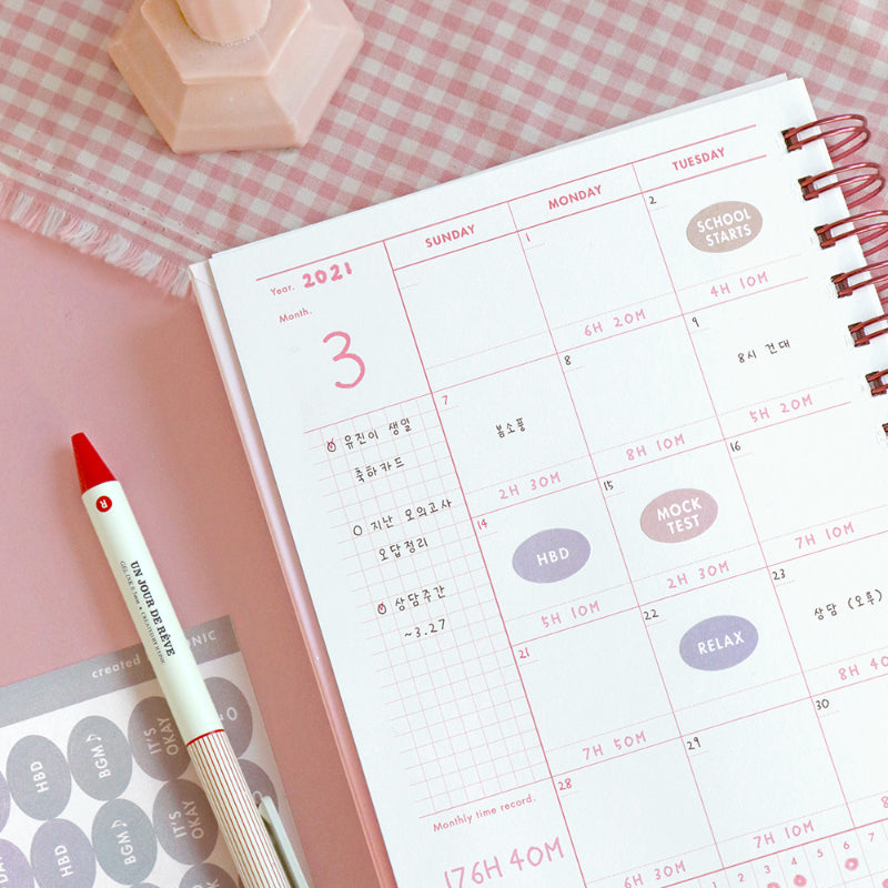 Iconic - Heyday Study Planner