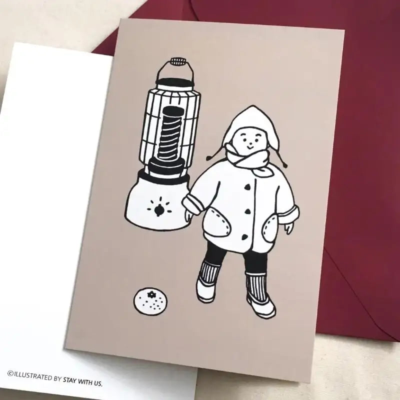 Stay With Us - Winter Baby Card - Stay With Us - Card - Harumio
