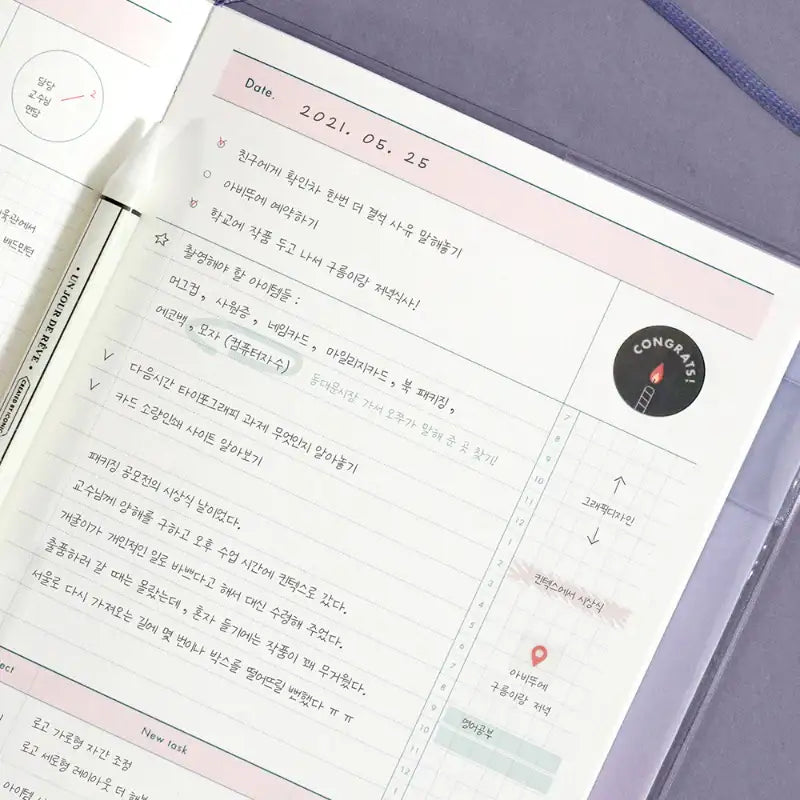 Iconic - Campus Study Planner - Iconic - Stationary - Harumio