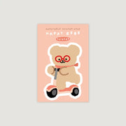 Teteum - Happy Bebe Sticker Pack - Teteum - Stationary - Harumio