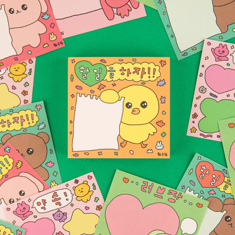 Gosimperson - Memo Pad