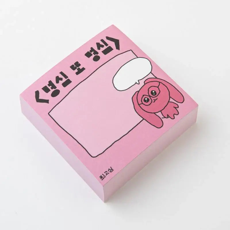 Gosimperson - Memo Pad - Gosimperson - Accessories - Harumio