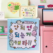 Gosimperson - Fabric Poster - Gosimperson - Accessories - Harumio