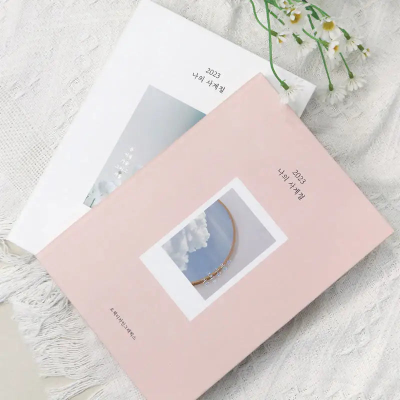 O-Check - 2023 My Four Seasons Weekly Diary - O-Check - Diary - Harumio