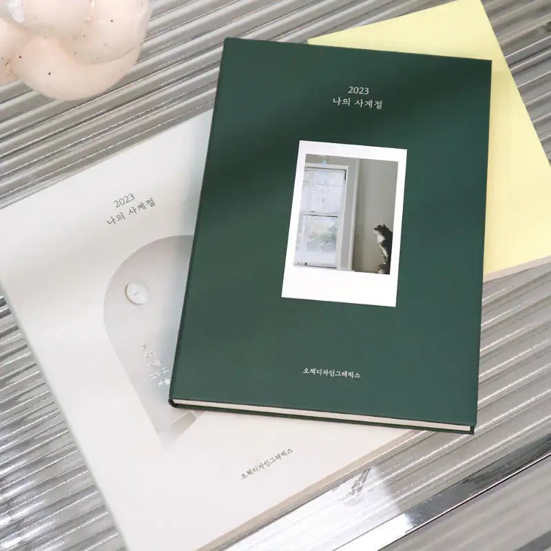 O-Check - 2023 My Four Seasons Weekly Diary - O-Check - Diary - Harumio