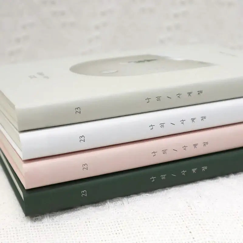 O-Check - 2023 My Four Seasons Weekly Diary - O-Check - Diary - Harumio