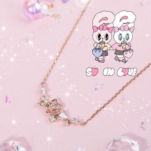 Clue X Esther Bunny - Shy Bunny Aurora Stone Silver Necklace