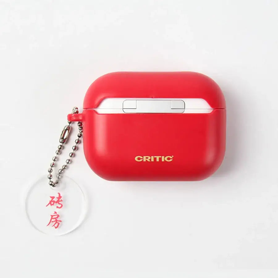 HAPPY FOOD x CRITIC - Smile Airpod Pro Case - HAPPY FOOD x CRITIC - Accessories - Harumio