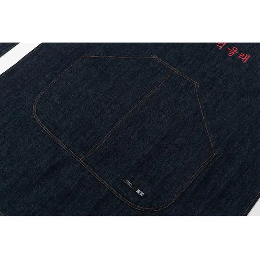 HAPPY FOOD x CRITIC - Chef Apron - HAPPY FOOD x CRITIC - Accessories - Harumio