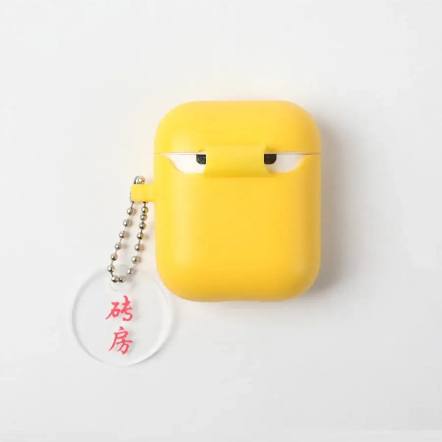 HAPPY FOOD x CRITIC - Smile Airpod Case - HAPPY FOOD x CRITIC - Accessories - Harumio