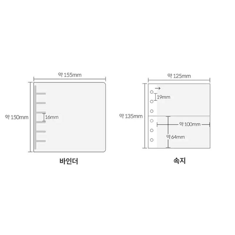 Yudaeng - Wide A7 - Square Translucent 6 Hole Collect Book Diary - Yudaengdotcom - File Storage - Harumio