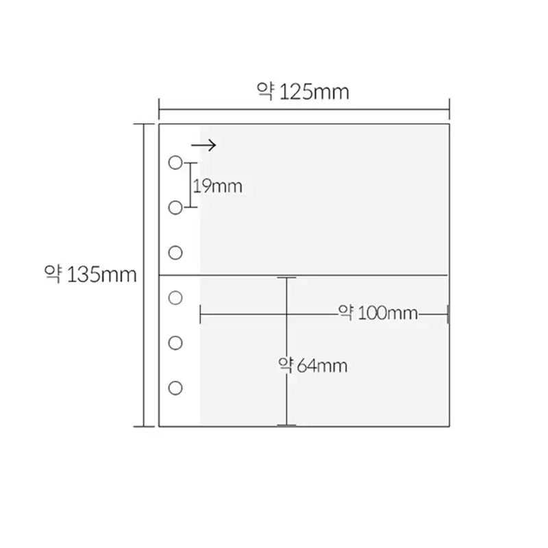 Yudaeng - Wide A7 - 6 Hole Diary PVC Binder Storage Inlay - Yudaengdotcom - File Storage Inlay - Harumio