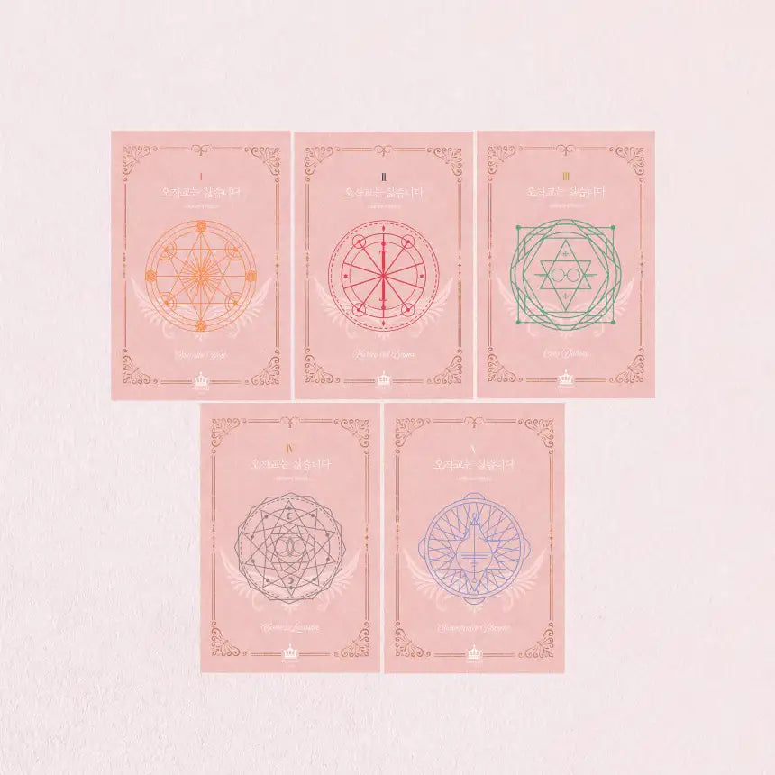 I Don't Want to Be a Magpie Bridge Complete Set - Manhwa - I Don't Want to Be a Magpie Bridge - Manhwa - Harumio