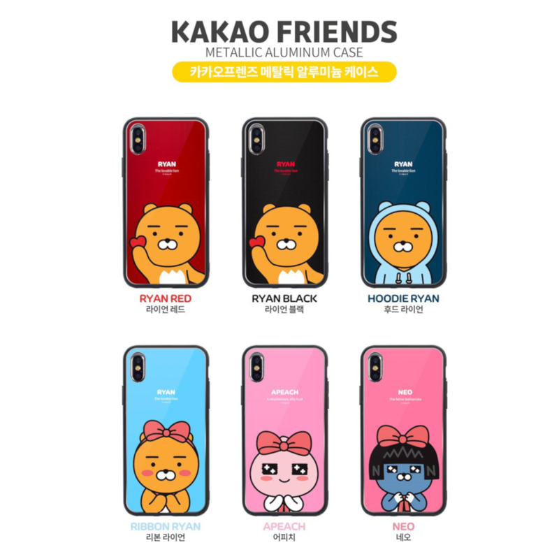 Kakao Friends - Aluminum Metallic Phone Case - Hoody Ryan