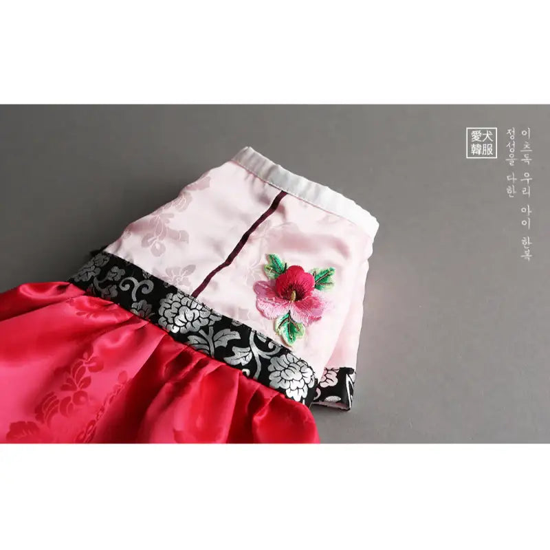 ITSDOG - Pet Yoonseul Princess Hanbok - ITSDOG - Pet Clothes - Harumio