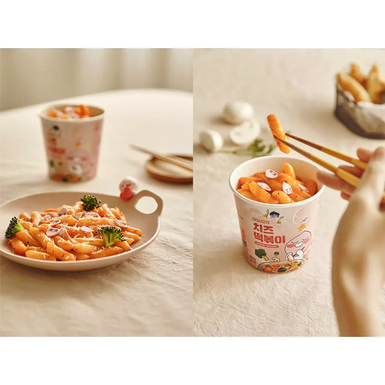 Kakao Friends - Tteokbokki Cup - Kakao Friends - Food - Harumio