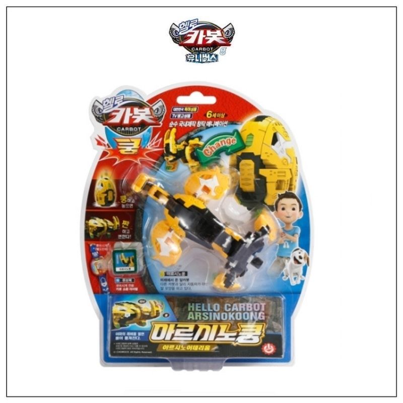 Hello Carbot - Transforming Egg Carbot & Mini Robot Car