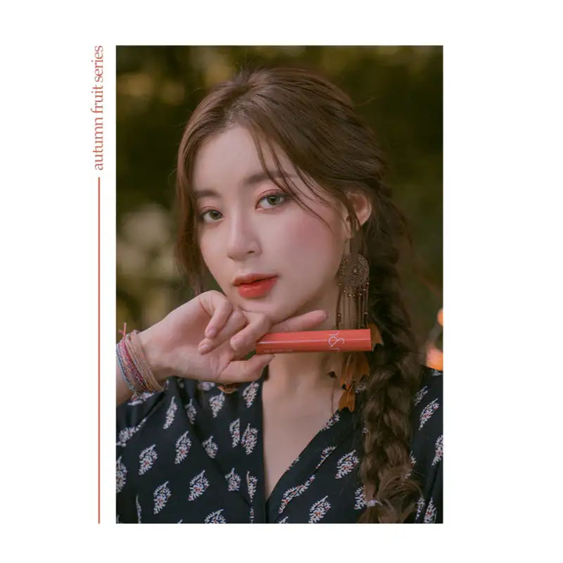 rom&nd - Juicy Lasting Tint - Autumn Fruit Series - rom&nd - Lip Tint - Harumio