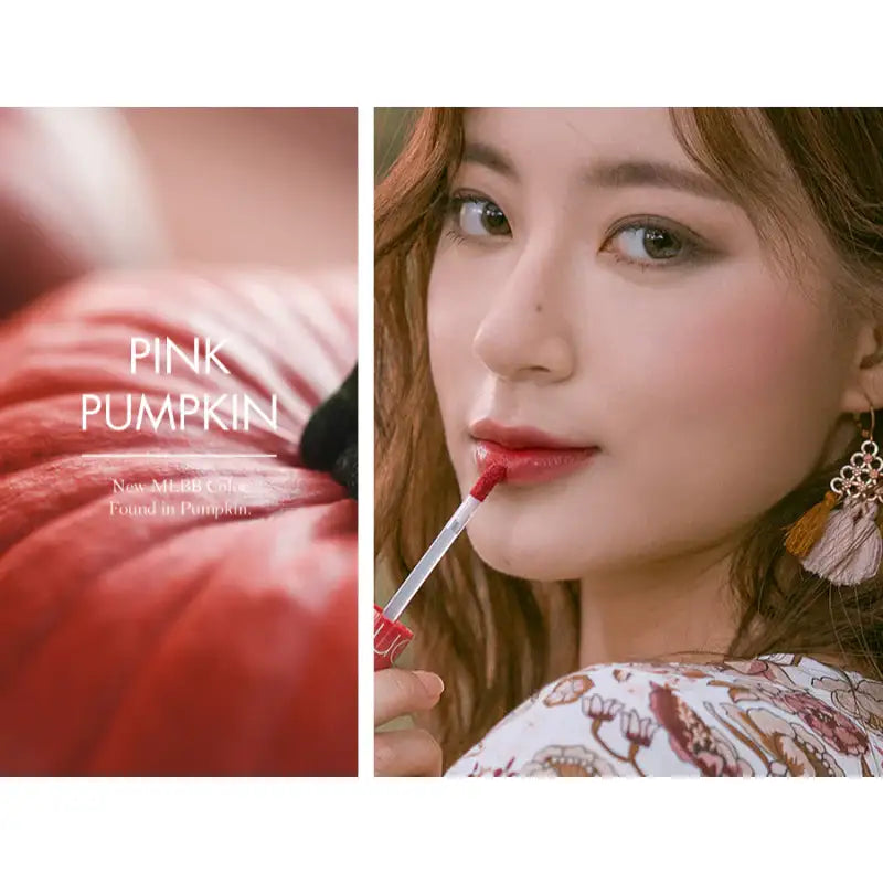 rom&nd - Juicy Lasting Tint - Autumn Fruit Series - rom&nd - Lip Tint - Harumio