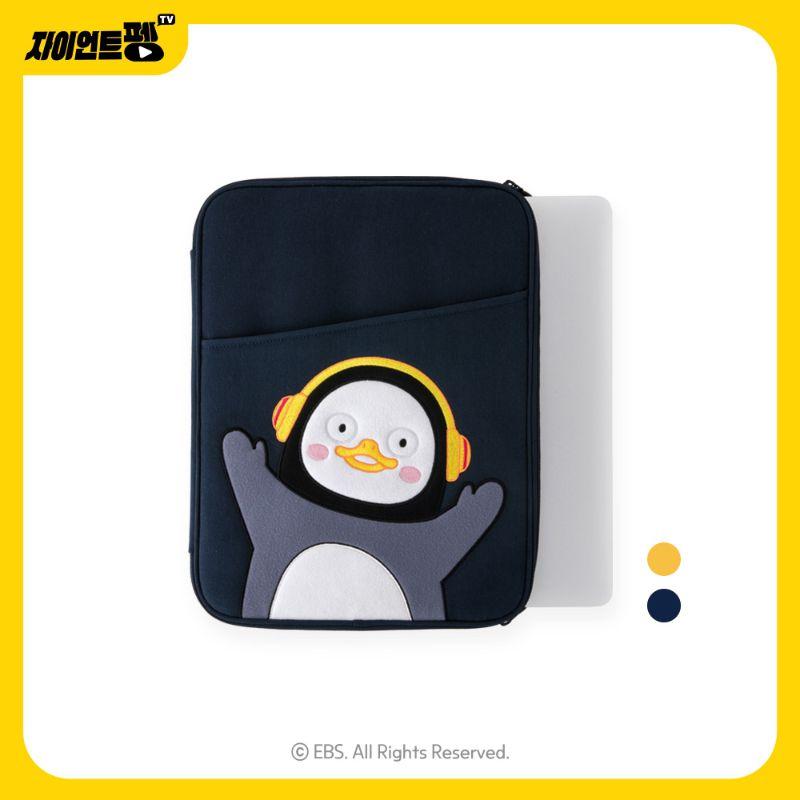 Pengsoo - 13" Laptop Pouch