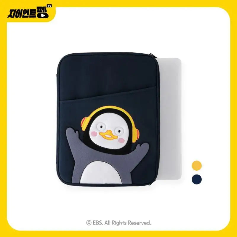 Pengsoo - 13" Laptop Pouch - Pengsoo - Bag - Harumio