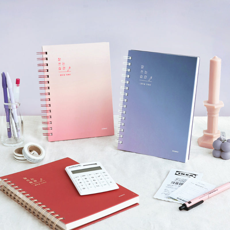 Iconic - Save Up Cash Book