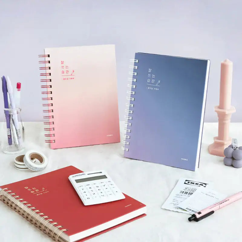 Iconic - Save Up Cash Book - Iconic - Stationary - Harumio