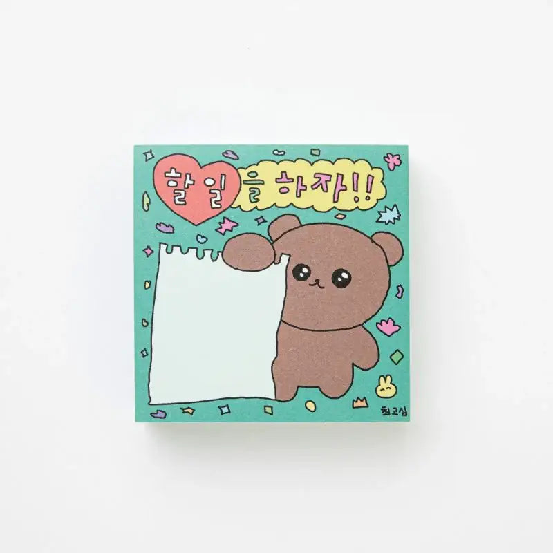 Gosimperson - Memo Pad - Gosimperson - Accessories - Harumio