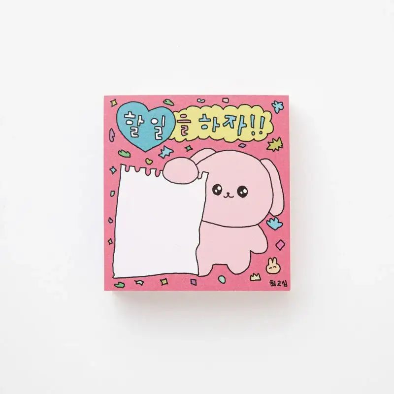 Gosimperson - Memo Pad - Gosimperson - Accessories - Harumio