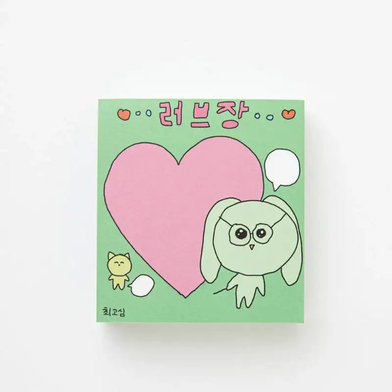Gosimperson - Memo Pad - Gosimperson - Accessories - Harumio
