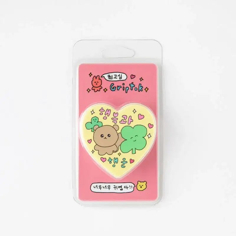 Gosimperson - Griptok - Gosimperson - Accessories - Harumio