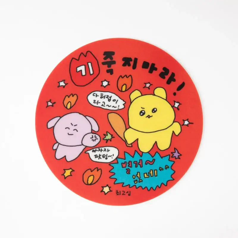 Gosimperson - Mousepad - Gosimperson - Accessories - Harumio