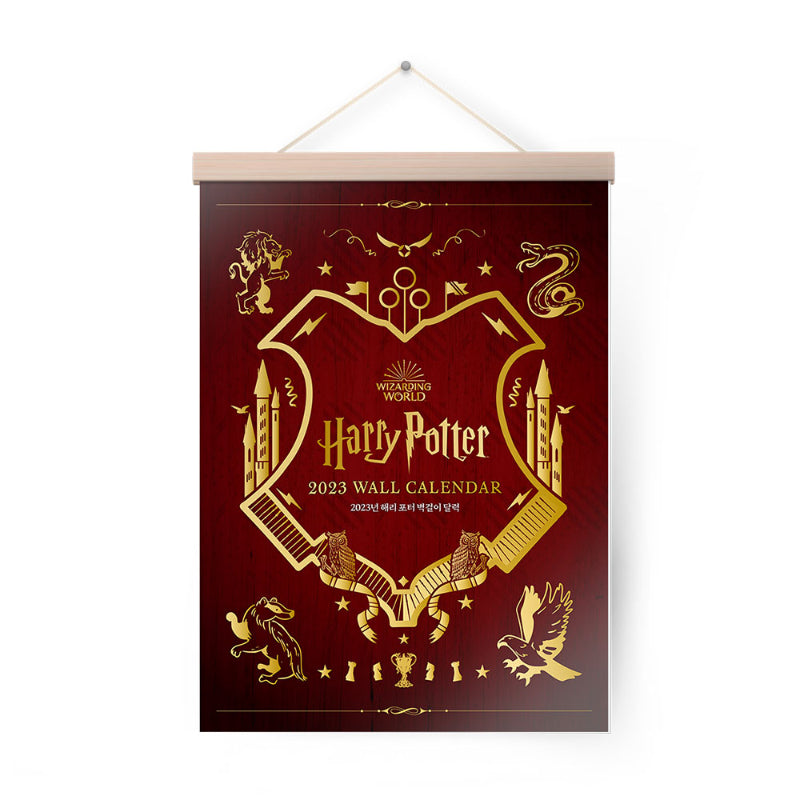 ARTNUOVEAU - 2023 Characters Wall Calendars Collection - ARTNUOVEAU - Calendar - Harumio
