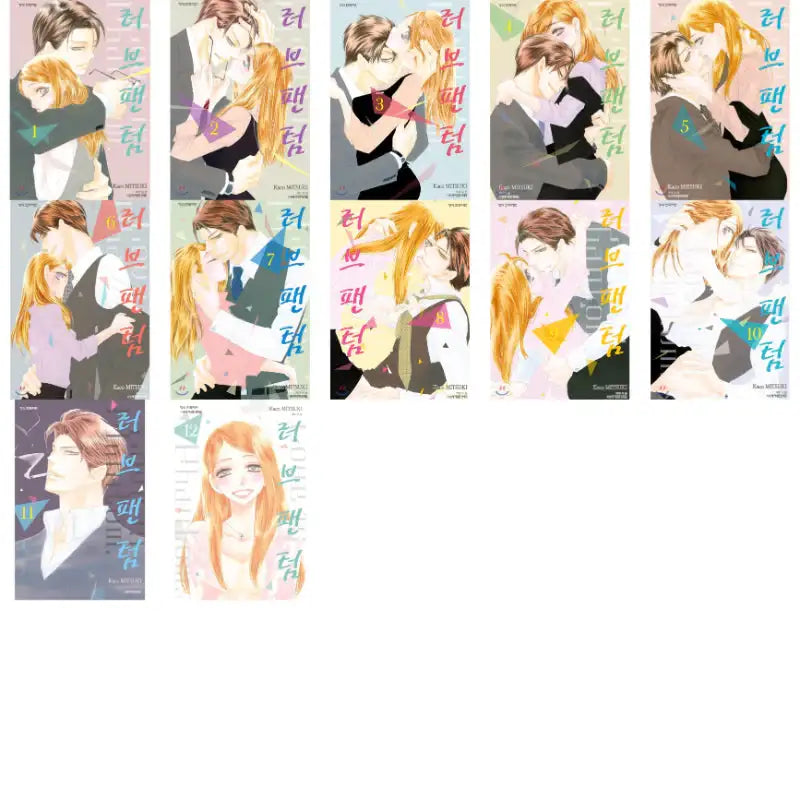Love Phantom - Manga - Haksan Cultural History - Manga - Harumio