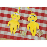 New Journey To The West - 15cm Plush Doll Bag Keyring - New Journey To The West - Accesories - Harumio