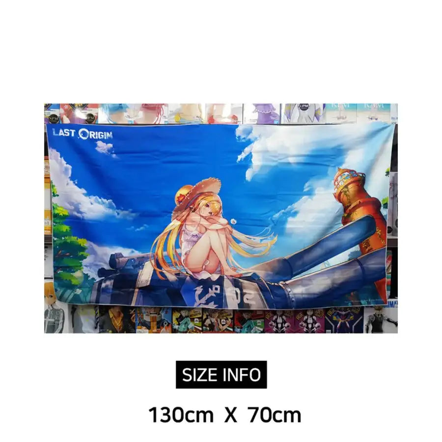 Last Origin - Sirene Beach Towel