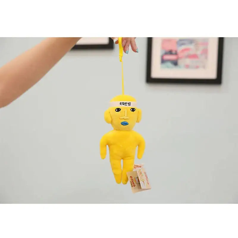 New Journey To The West - 15cm Plush Doll Bag Keyring - New Journey To The West - Accesories - Harumio