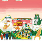 New Journey To The West - Ladder Board Game - New Journey To The West - Accessories - Harumio