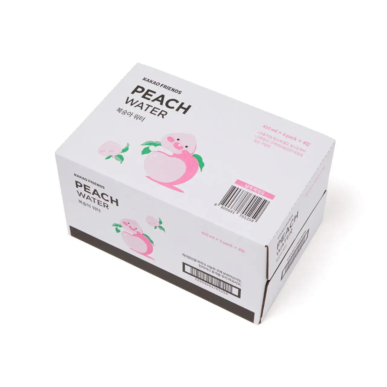 Kakao Friends - Bottled Water Drink - Kakao Friends - Food - Harumio