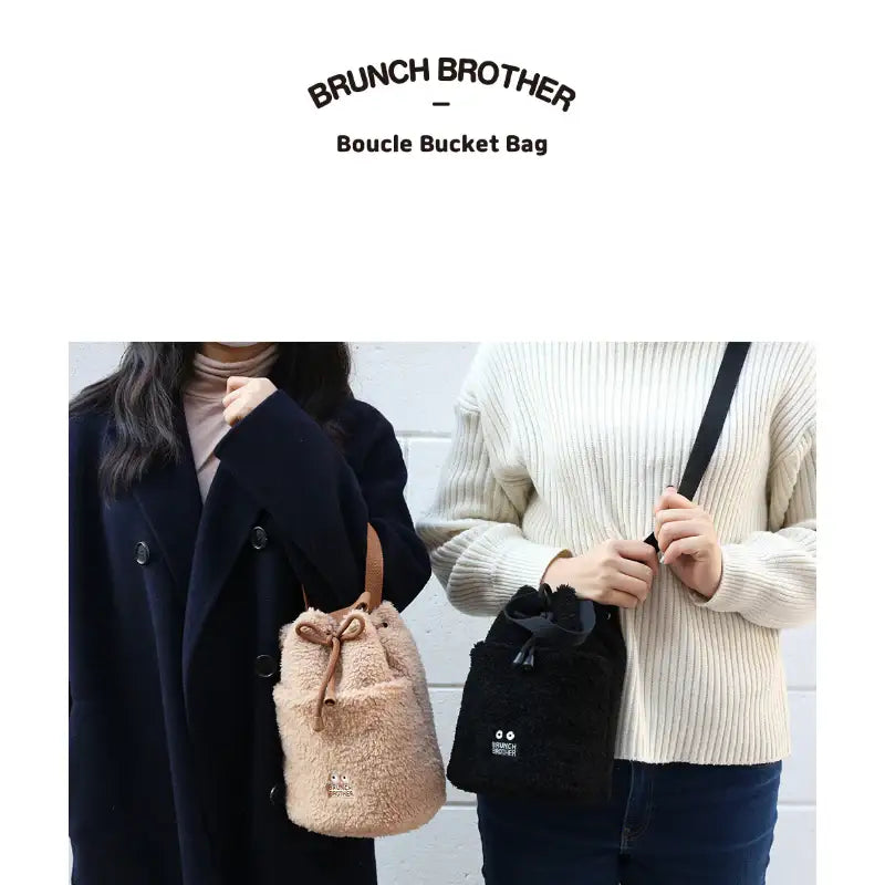 Romane x 10x10 - Brunch Brother Boucle Bag - Romane - Accessories, Bag - Harumio